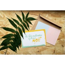 Открытка "Не відмовляйся від своєї мрії" Открытка "Не відмовляйся від своєї мрії"