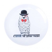 Тарелка Фасон Тарелка Фасон