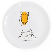 Тарелка «Гусь Бу-га-га-шенька» Тарелка «Гусь Бу-га-га-шенька»