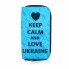 Кошелек "Keep calm"