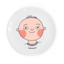 Детская тарелка "Хлопчик" Детская тарелка "Хлопчик"