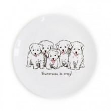 Детская тарелка "Щенята" Детская тарелка "Щенята"