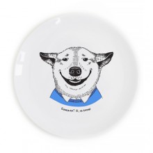 Тарелка «Собака-Посмішака» Тарелка «Собака-Посмішака»