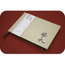 Практик-бук "Фэн-шуй"