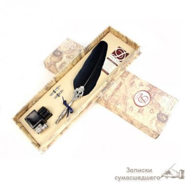 Письменный набор Dallaiti PIU25