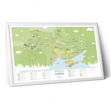 Скретч-карта Украины «Моя Україна»