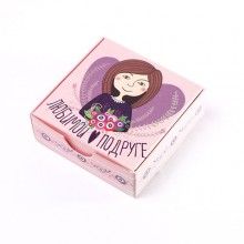 Шоколадный набор "Для любимой подруги" Шоколадный набор "Для любимой подруги"