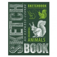 СКЕТЧБУК "РИСУЕМ ЖИВОТНЫХ" АНГЛ СКЕТЧБУК "РИСУЕМ ЖИВОТНЫХ" АНГЛ