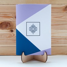 Cкетчбук GEOMETRICAL Triangle№1 Cкетчбук GEOMETRICAL Triangle№1