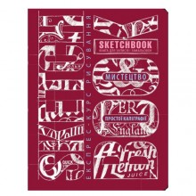 СКЕТЧБУК "ИСКУССТВО ПРОСТОЙ КАЛЛИГРАФИИ" КРАСНЫЙ СКЕТЧБУК "ИСКУССТВО ПРОСТОЙ КАЛЛИГРАФИИ" КРАСНЫЙ