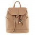 Кожаный рюкзак Олсен крем-брюле