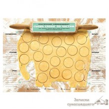 Планинг "Слон" Планинг "Слон"