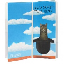 Авиахолдер Запасной выход Авиахолдер Запасной выход