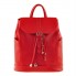 Кожаный рюкзак Олсен рубин